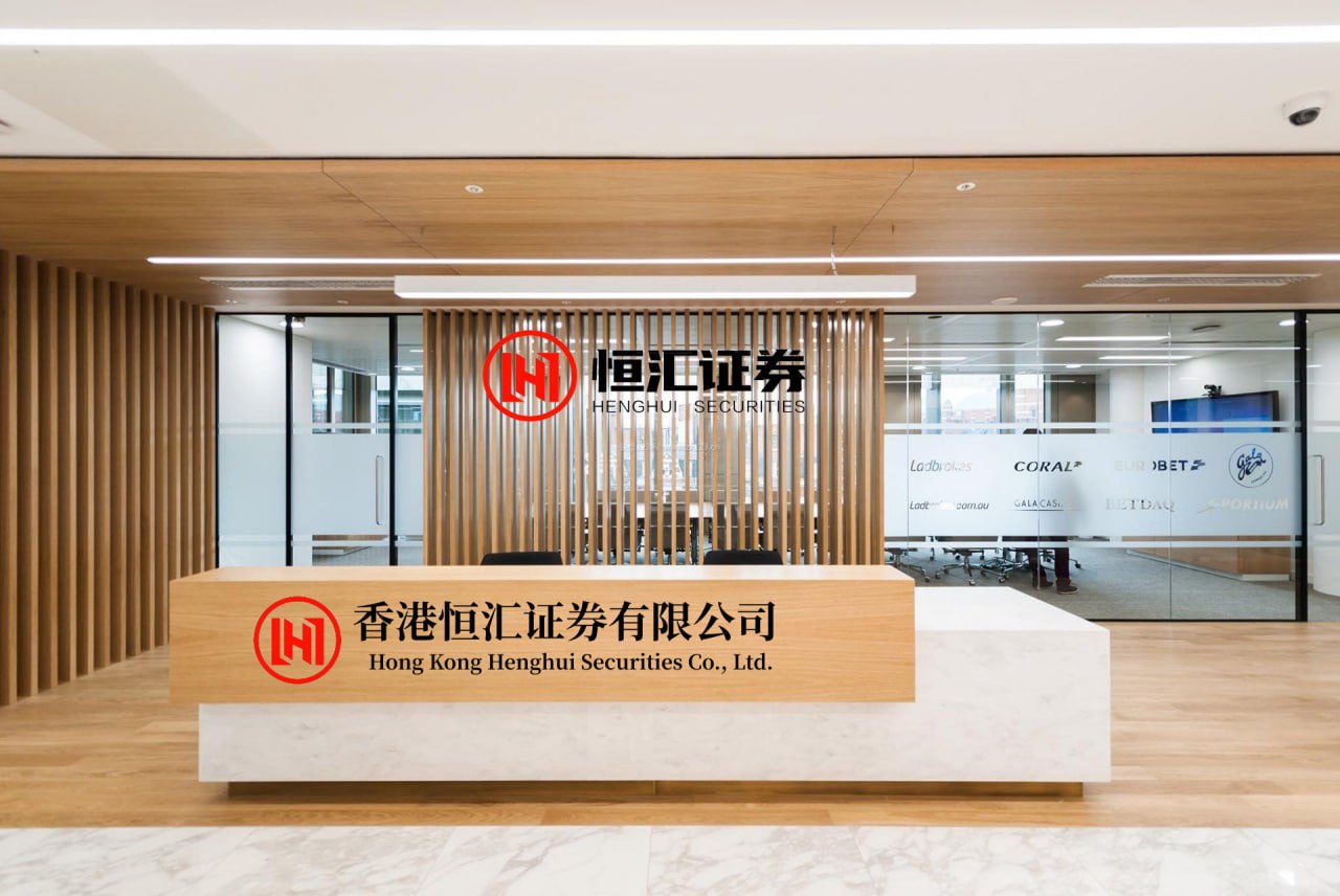 沪深策略 国有三大航仍未扭亏 上半年合计亏损近48亿